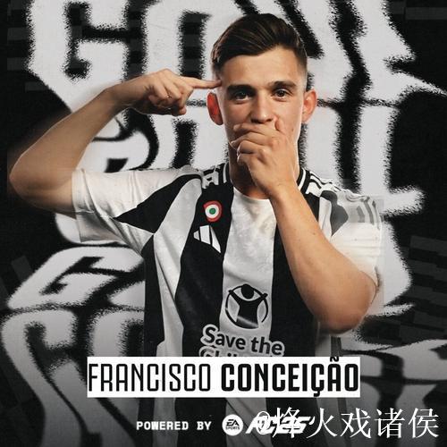 葡媒：尤文没有对小孔塞桑提出正式报价；球员拒绝加盟埃弗顿