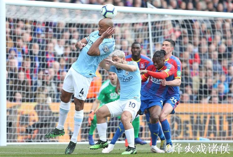 早报 | 水晶宫0比3曼城;阿拉维斯1比2皇马;拜 早报 | 水晶宫0比3曼城;阿拉维斯1比2皇马;拜