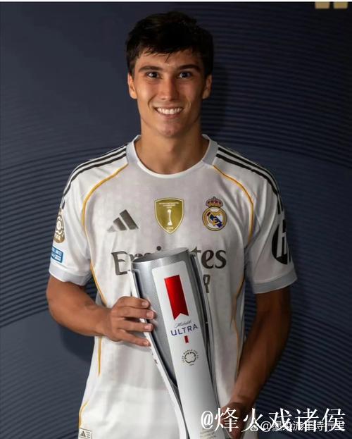 最多缺阵5场！皇马攻击手即将出战非洲杯 再回来