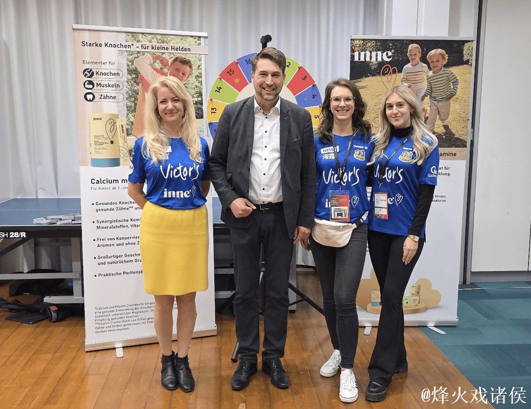 萨尔布吕肯主场击败“领头羊”，德国inne联手本地俱乐部开展球迷互动活动