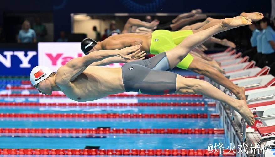 世锦赛男子200米蛙泳：覃海洋晋级决赛 董志豪遗憾出局