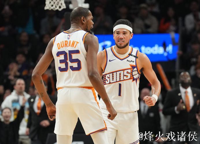 火箭险胜森林狼挺进淘汰赛 马刺击败爵士豪取4连胜